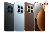 Redmi Note 15 Pro Launch Date in India