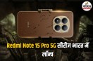 Redmi Note 15 Pro Series Launch India