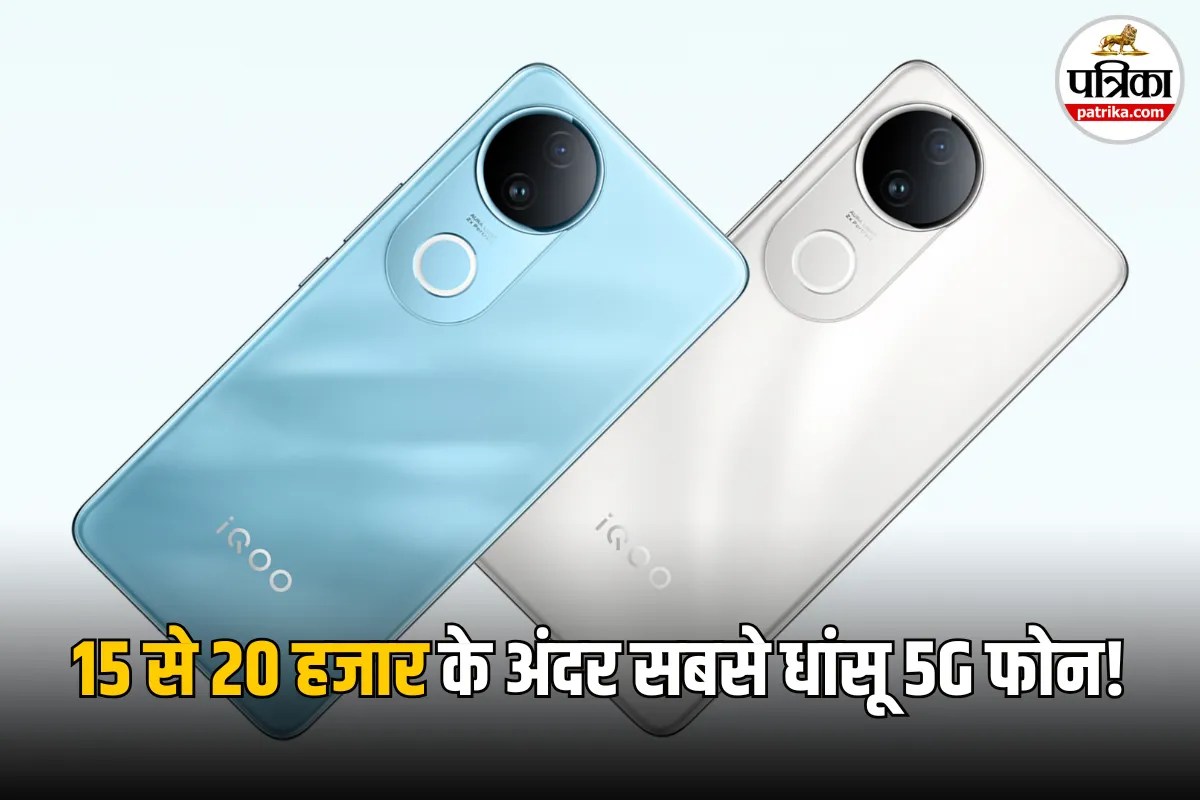 Republic Day Sale 2026