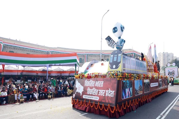  लखनऊ में मनाया गया 77वां गणतंत्र दिवस समारोह
