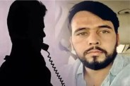 Gangster Rohit Godara, Gangster Rohit Godara threat, ransom, ransom threat, Kishangarh businessman, threat to Kishangarh businessman, Kishangarh news, Rajasthan news, गैंगस्टर रोहित गोदारा, गैंगस्टर रोहित गोदारा की धमकी, फिरौती, फिरौती की धमकी, किशनगढ़ व्यापारी, किशनगढ़ व्यापारी को धमकी, किशनगढ़ न्यूज, राजस्थान न्यूज