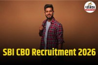SBI CBO Recruitment 2026