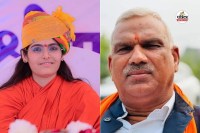 Sadhvi Death Case
