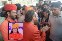Sadhvi prem Baisa
