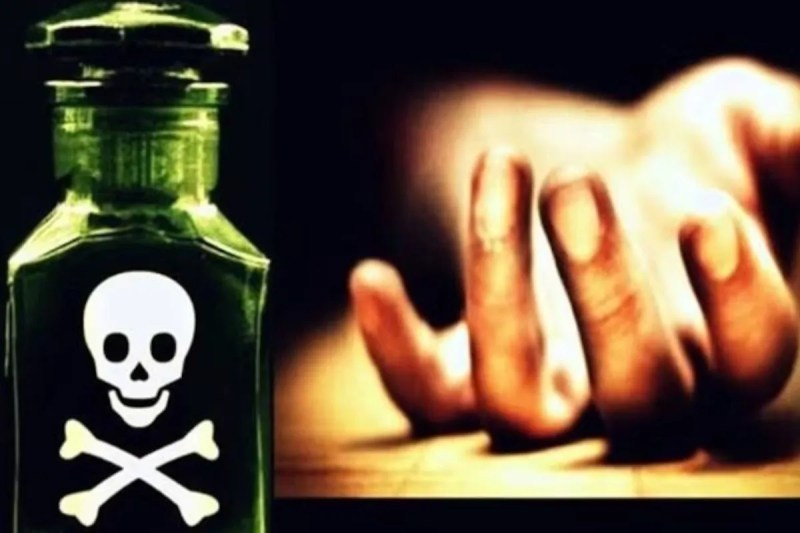 जह खाकर भाई-बहन ने दी जान