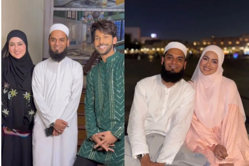 Sana Khan Viral Video Photo