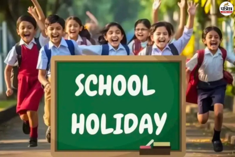 School Holiday in Maharashtra