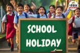 School Holiday