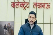 DM विशाख जी ने जारी किया आदेश (फोटो सोर्स : WhatsApp News Group)