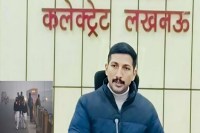 DM विशाख जी ने जारी किया आदेश (फोटो सोर्स : WhatsApp News Group)