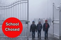 schools closed in delhi ncr due to severe cold wave and fog
