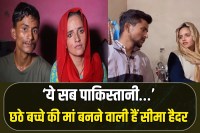 Pakistani Seema Haider gets advice from husband Sachin Meena