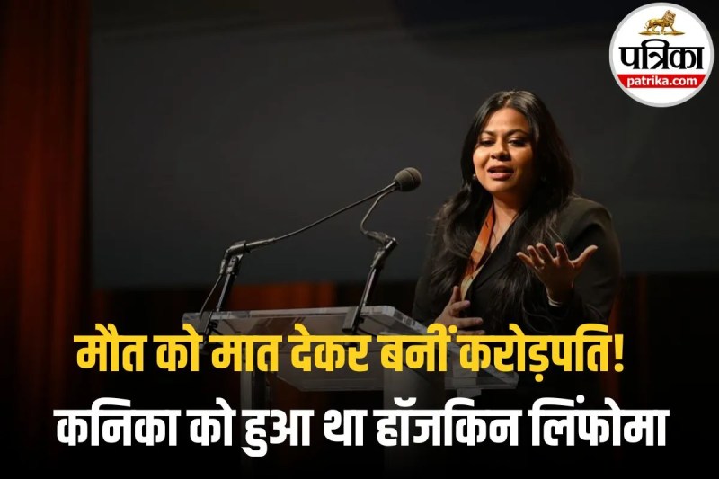 Shark Tank India Season 5