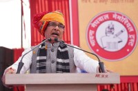 Shivraj Singh Chouhan big Announcement Interesting