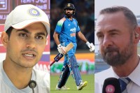 Shubman Gill on Rohit Sharma