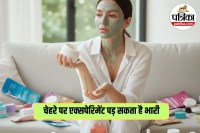 Dermatologist skin care tips, Indoor sunscreen benefits, Natural face glow tips