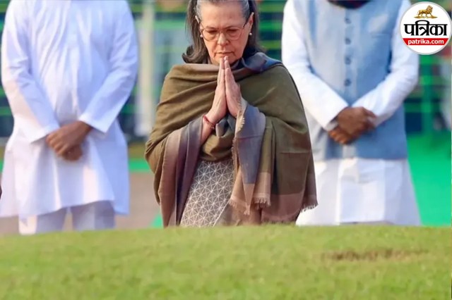 Sonia Gandhi Health News