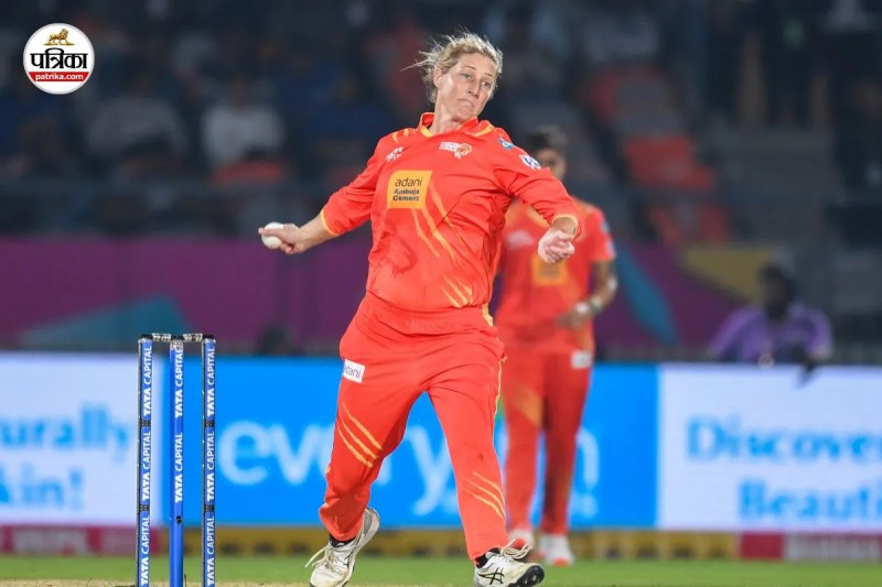 Sophie Devine record