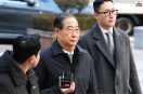 South Korea Former PM Sentence to Jail