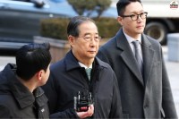 South Korea Former PM Sentence to Jail