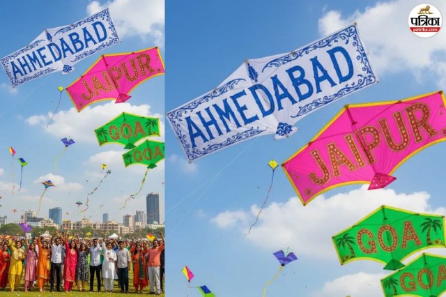 State name printed kite, Identity kites for Sankranti