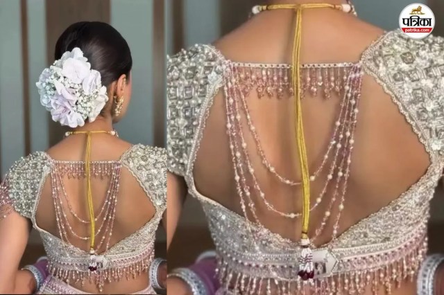 Modern pearl chain backless blouse, Trendy bridal blouse with pearl strings
