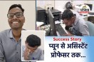 Success Story Prahalad Yadav