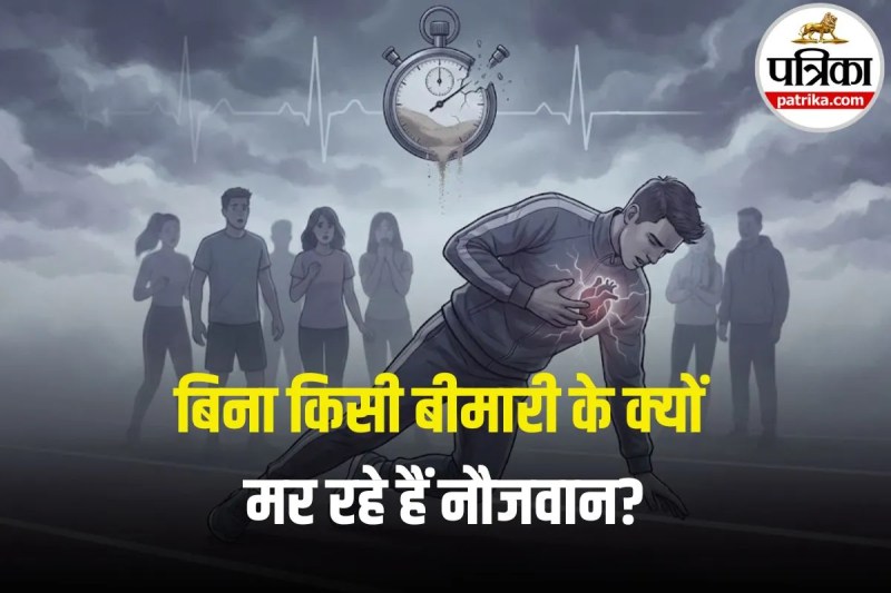 Sudden Death in Young Age