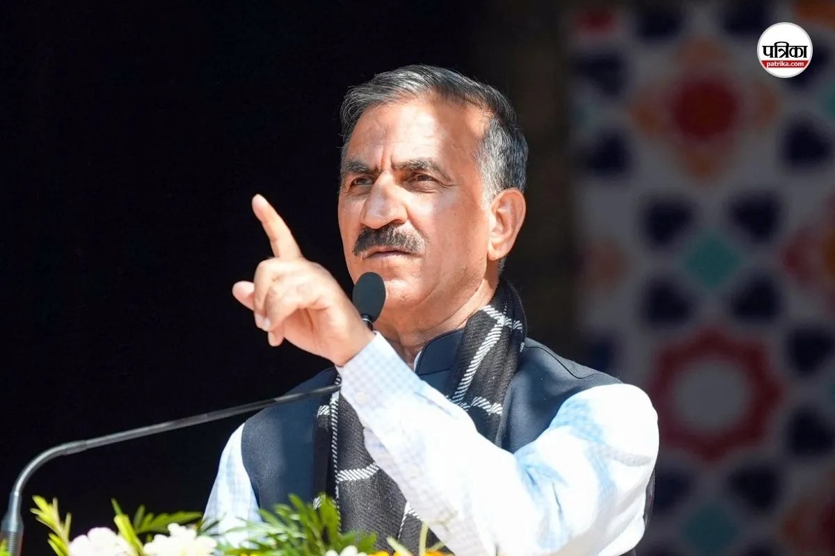 Himachal Chief Minister Sukhwinder Singh Sukhu at Him MSME Fest 2026