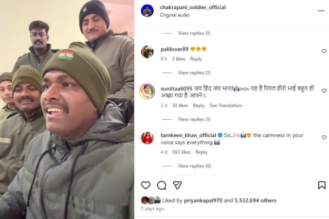 Sandese Aate hain Song in BSF jawan's Voice