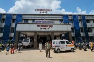 Surajpur hospital
