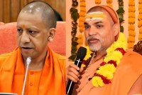 swami avimukteshwaranand said that cm yogi adityanath should provide proof of his hindu within 40 days