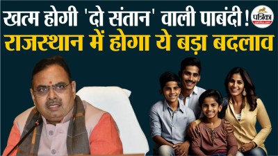 Short video poster image