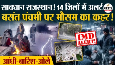 Short video poster image