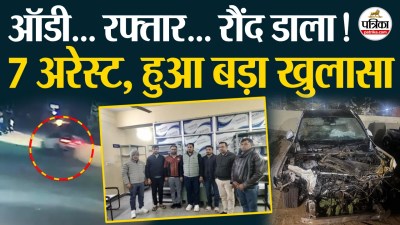 Short video poster image