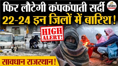 Short video poster image