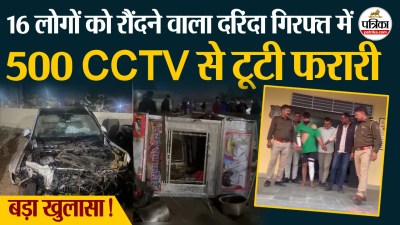 Short video poster image