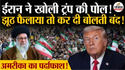 Short video poster image