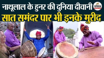 Short video poster image