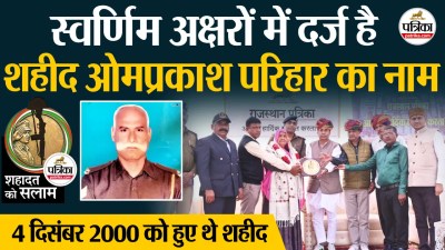 Short video poster image