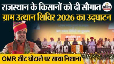 Short video poster image