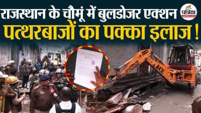 Short video poster image