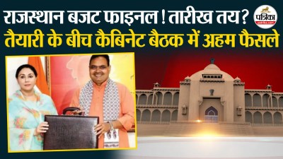 Short video poster image