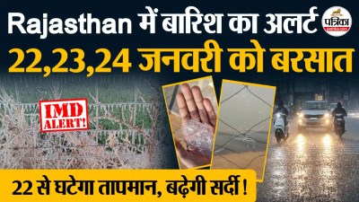 Short video poster image