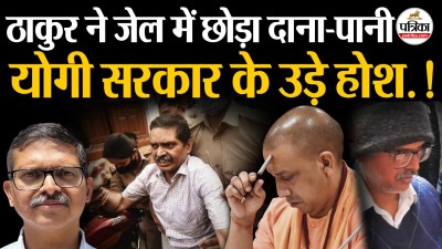 Short video poster image