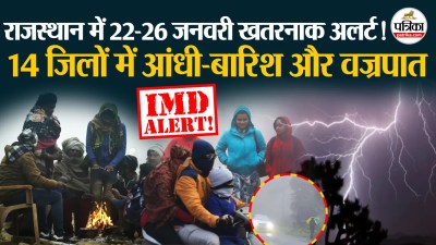 Short video poster image