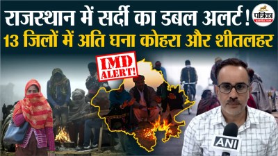 Short video poster image