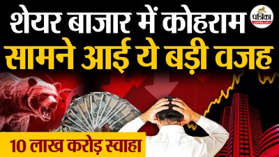 Short video poster image