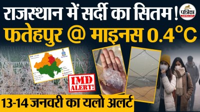 Short video poster image