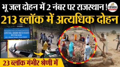 Short video poster image